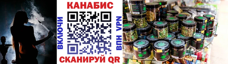 Наркошоп купить МЕТАМФЕТАМИН  A-PVP  Кетамин  Cocaine  ГАШИШ  Мефедрон  Гурьевск