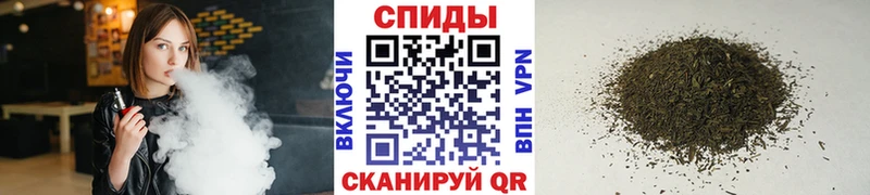 Купить  Гурьевск  Бутират GHB 