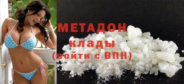 первитин Инта