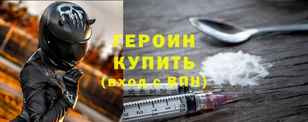 mix Иннополис