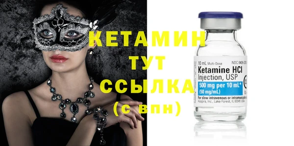 mix Иннополис