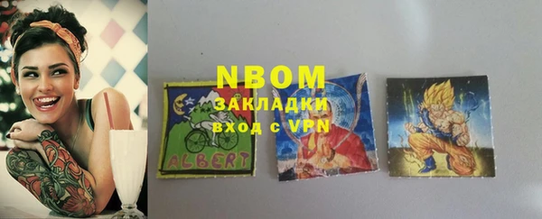 СК Инсар
