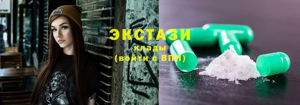 mix Иннополис