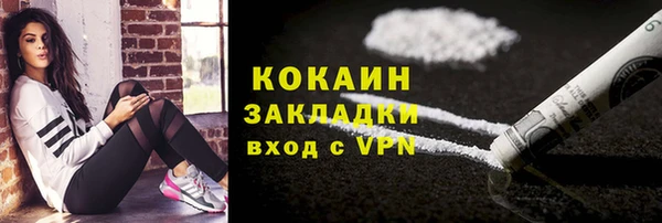 СК Инсар