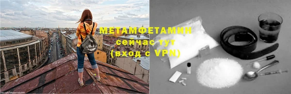 mix Иннополис