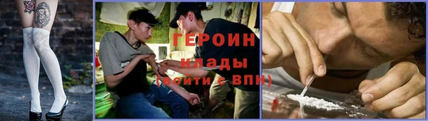 СК Инсар