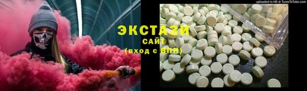 mix Иннополис