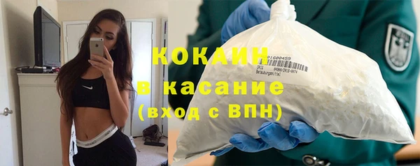 первитин Инта