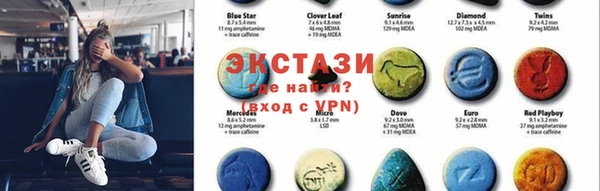 первитин Инта