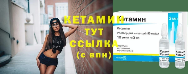 СК Инсар
