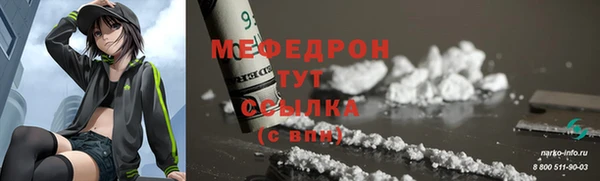 mix Иннополис