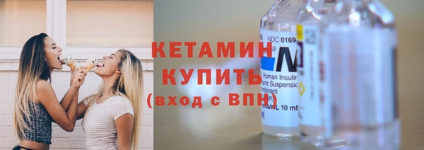 дистиллят марихуана Каменка