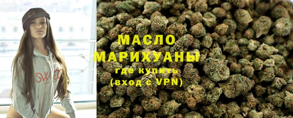 mix Иннополис