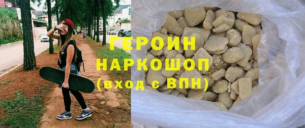 СК Инсар