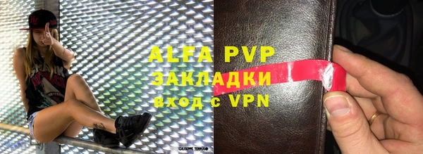 первитин Инта