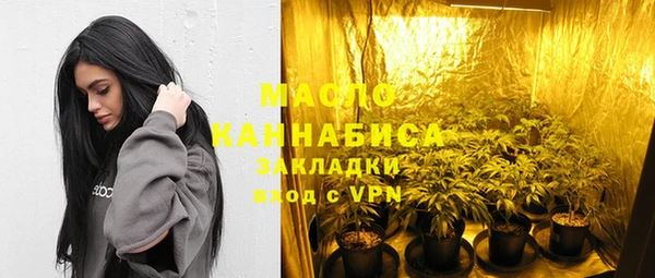mix Иннополис