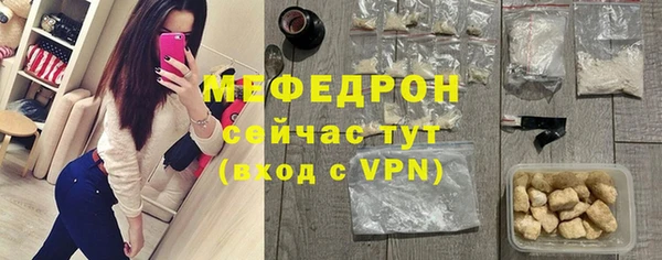 первитин Инта