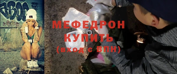 СК Инсар
