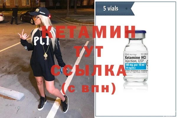 mix Иннополис