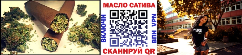 Купить закладки  Гурьевск  ТГК вейп с тгк 